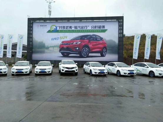 1511934868412950.jpg 說明: 1