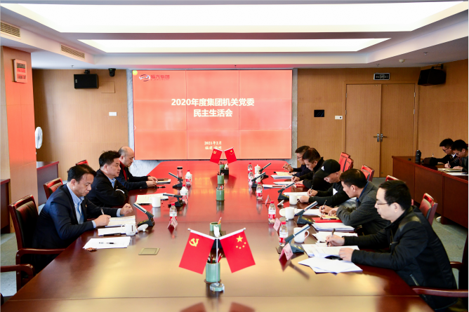 1614840895323446.png 1614840895323446.png