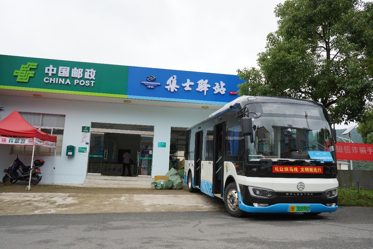 1626174734956857.jpg 1626174734956857.jpg