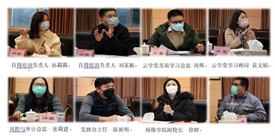 1671688834779685.jpg 微課3.jpg