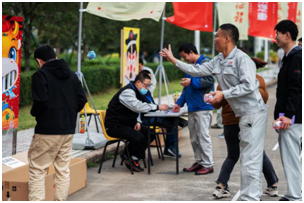 1638494361765714.png 1638494361765714.png