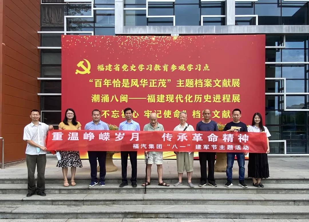 1628502921630022.jpg 1628502921630022.jpg