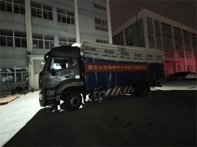 1671686780948637.jpg 感謝信3.jpg