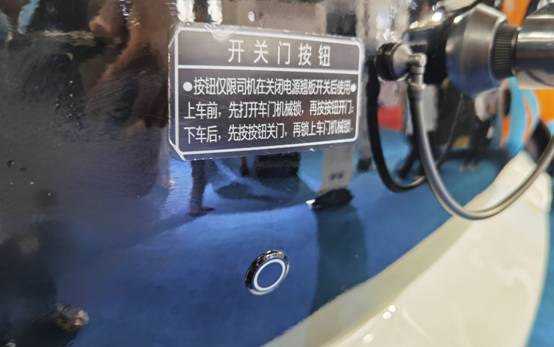 1627524683512846.jpg clip_image016.jpg