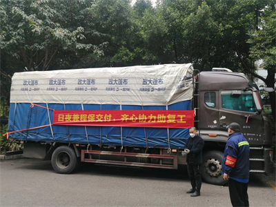 1671686795786474.jpg 感謝信4.jpg