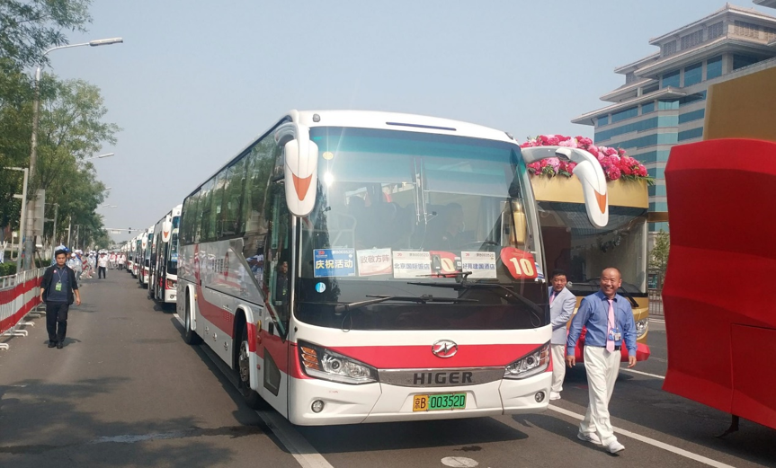 1583942016728533.png 圖片6.png