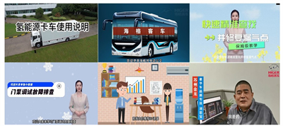 1671688712431436.jpg 微課2.jpg