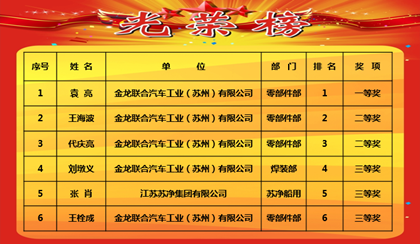 1635924831846088.png 創元杯6_副本.png