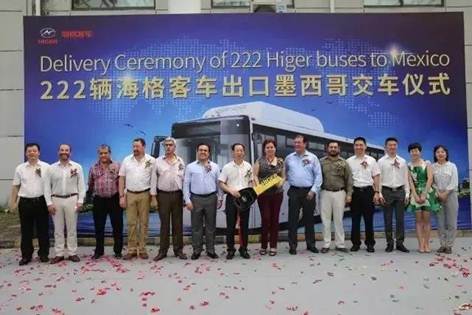 1508811132324768.jpg 微信圖片_20171024090240