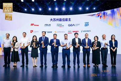 1726622497973092.jpg 雇主1.jpg