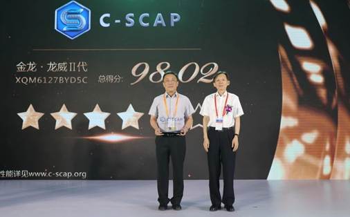 1527564922350971.jpg 說明: C:\Users\lenovo\AppData\Local\Temp\WeChat Files\78ae9a51eccbf652e4cc15b677320a40.jpg