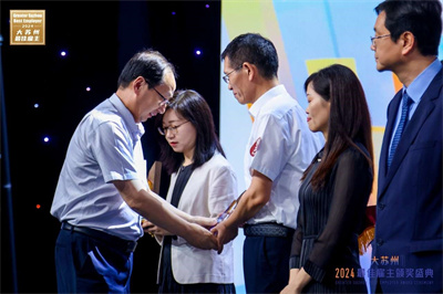 1726622504851552.jpg 雇主2.jpg