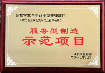 1529494380610228.jpg 說明: C:\Users\lenovo\Desktop\微信圖片_20180620192421.jpg