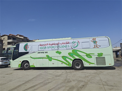 1726624259585122.jpg 服務阿拉伯運動會HIGER客車.jpg