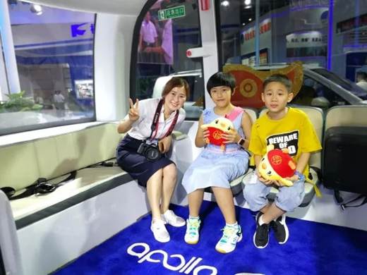 1529494363738150.jpg 說明: C:\Users\lenovo\Desktop\微信圖片_20180620192244.jpg