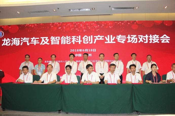 1529393614381234.jpg 說明: IMG_0745