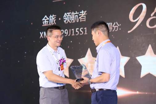 1527564932995311.jpg 說明: C:\Users\lenovo\AppData\Local\Temp\WeChat Files\ae107b4733880bfab4d82e5ed741bb19.jpg