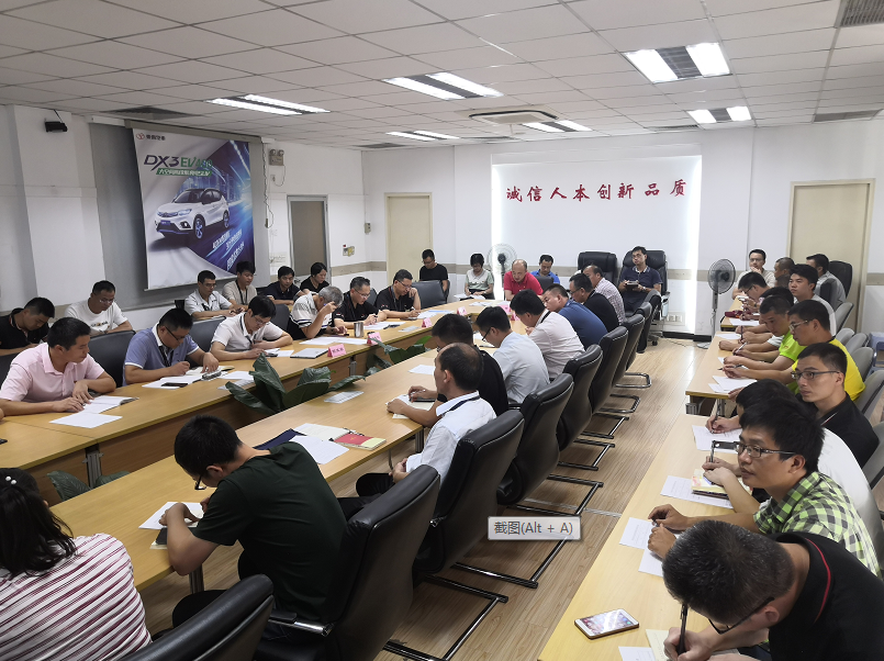 1565862581463674.png 微信圖片_20190815174922.png