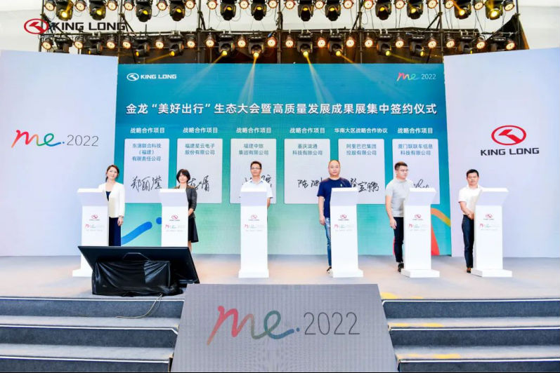 1656666404435894.png 1656666404435894.png