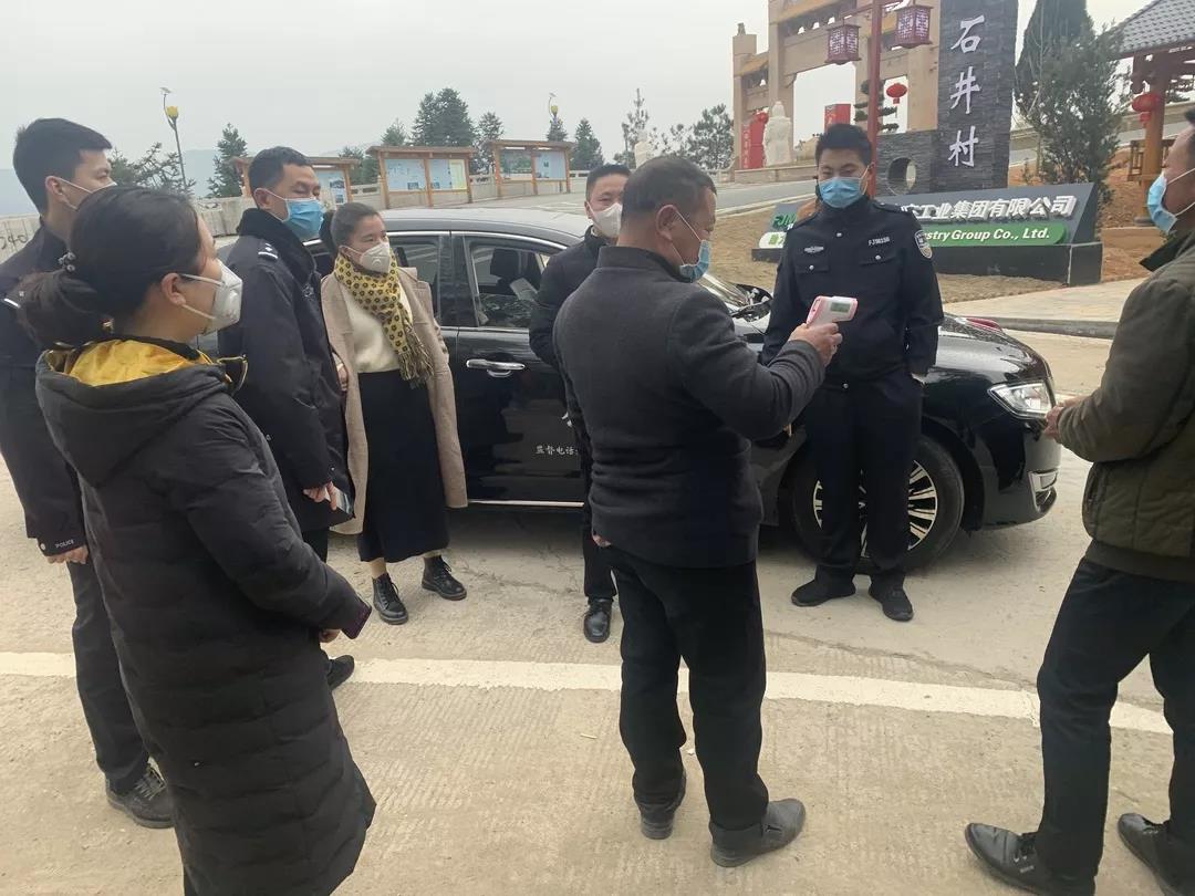 1581350677599530.jpg 微信圖片_20200210235836.jpg