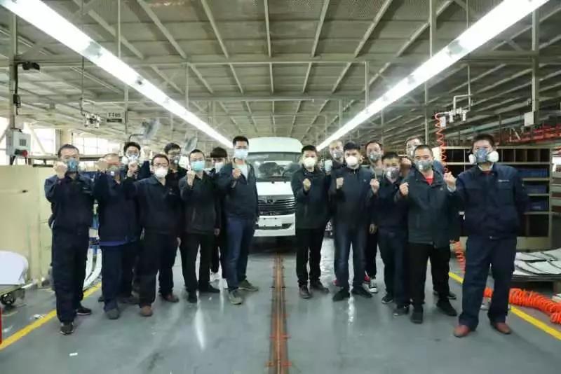 1580443588790438.jpg 微信圖片_20200131111423.jpg