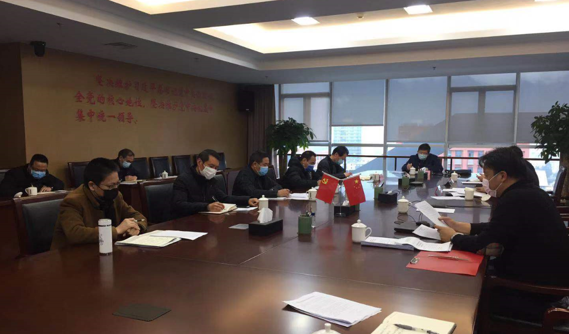 1580920068805244.png 微信圖片_20200206001053.png