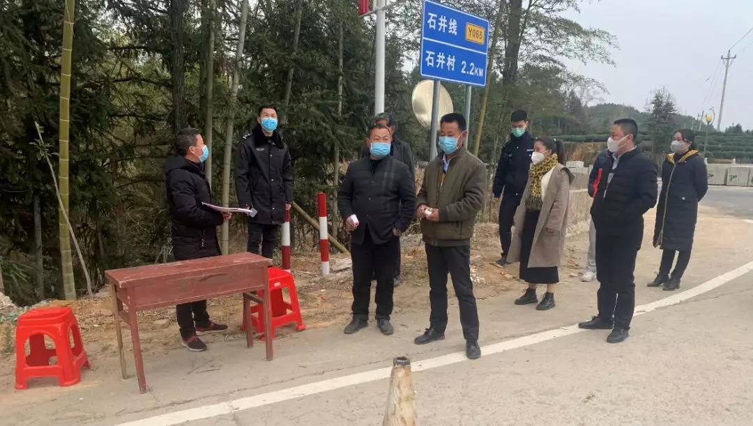 1581350643690560.jpg 微信圖片_20200210235831.jpg