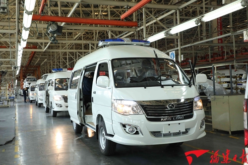 1581091713779217.jpg 微信圖片_20200207235149.jpg