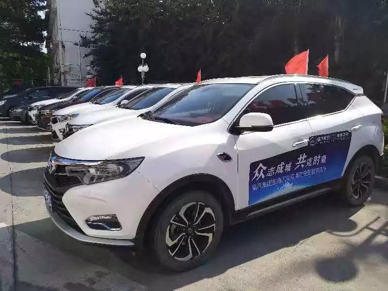 1580443663909021.jpg 微信圖片_20200131111433.jpg