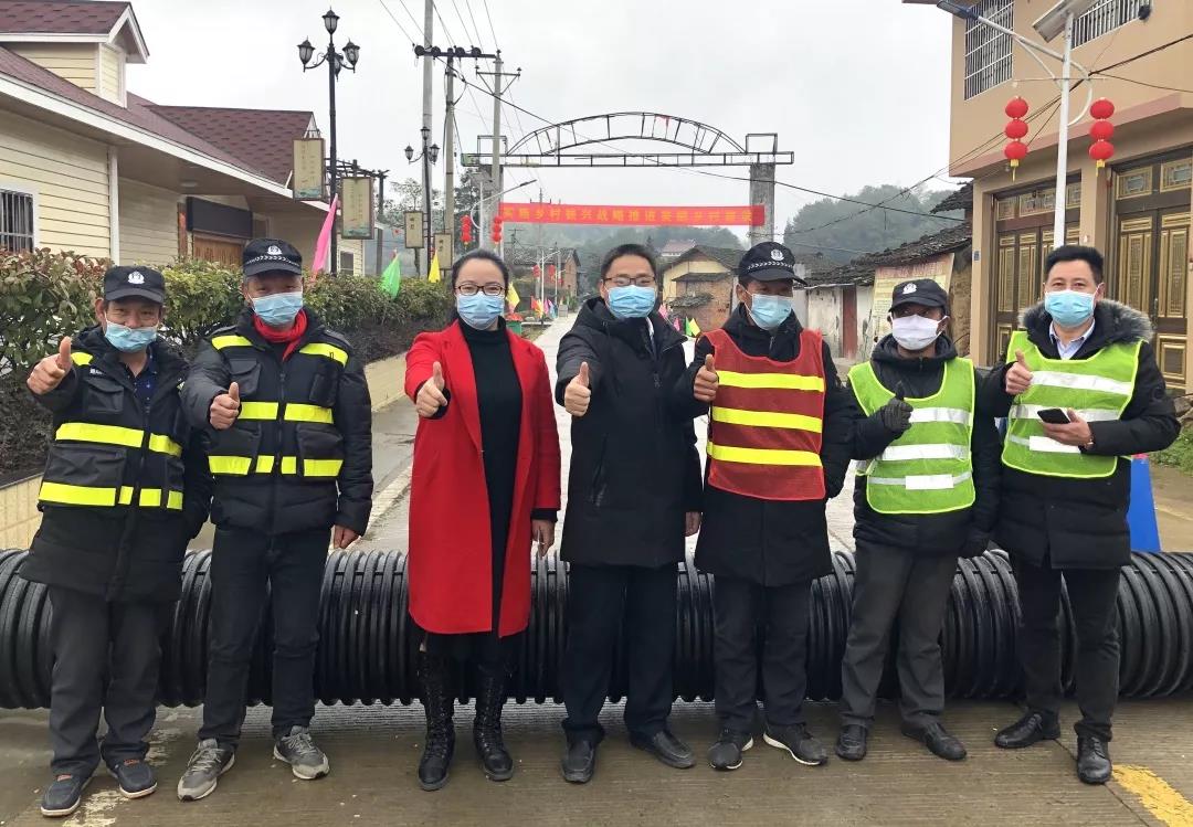 1581350561694351.jpg 微信圖片_20200210235824.jpg