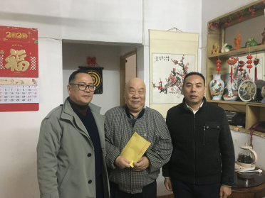 1579573639170955.png 圖片3.png