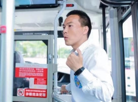 1677289895993916.jpg 1677289895993916.jpg