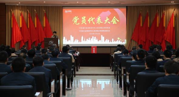 1579318467683389.jpg 00大會現場2.JPG