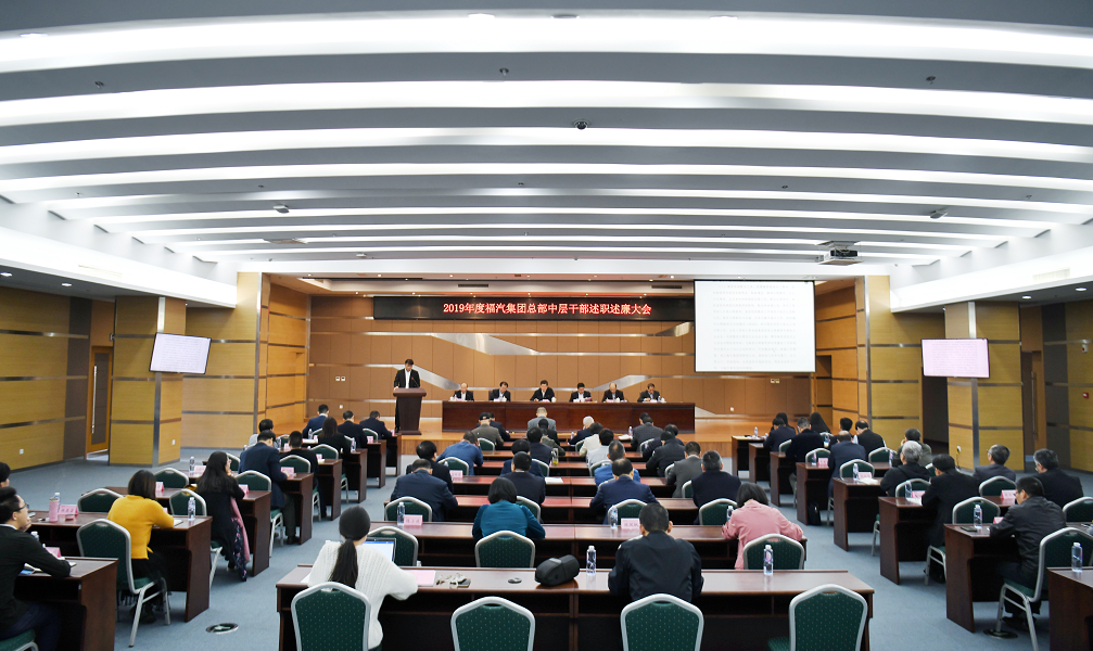 1578531117680357.png 微信圖片_20200108195829.png