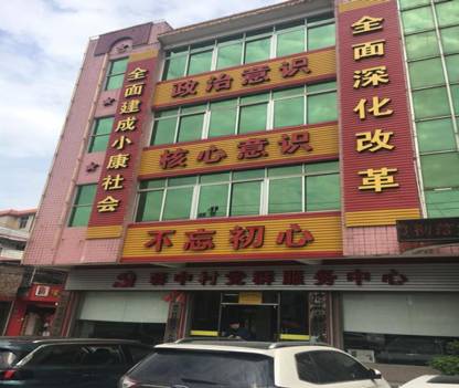 1619662356720224.jpg 微信圖片_20210422090759