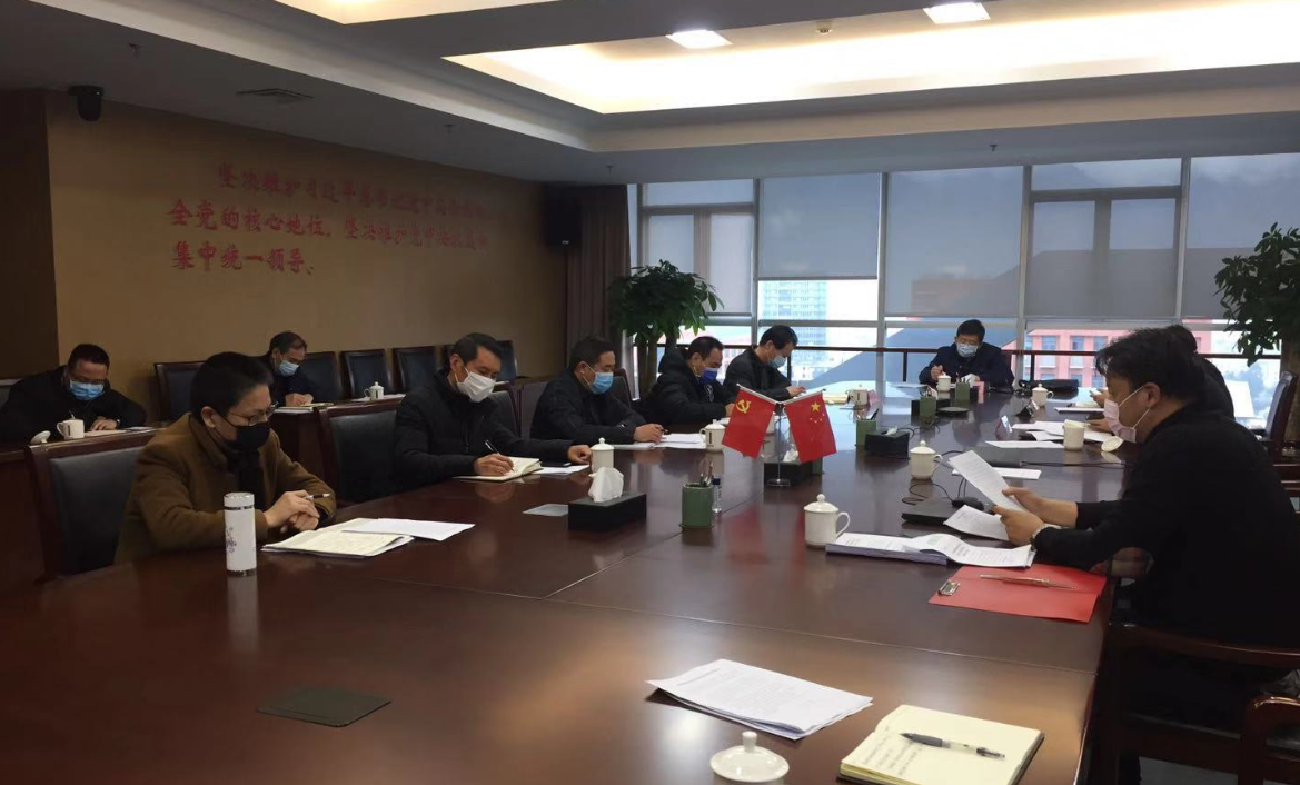 1581091958168518.png 微信圖片_20200207224542.png