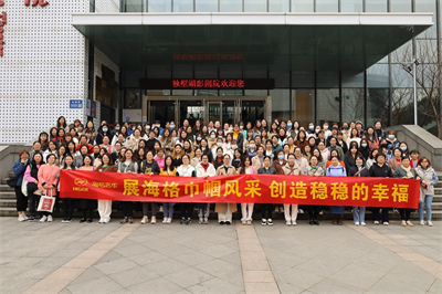 1679279517484065.jpg 女神節2.jpg