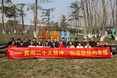 1677051006481439.jpg 工會宣傳4.jpg