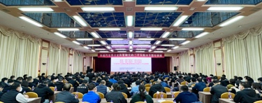 1670981544632222.jpg 微信圖片_202212120953064.jpg