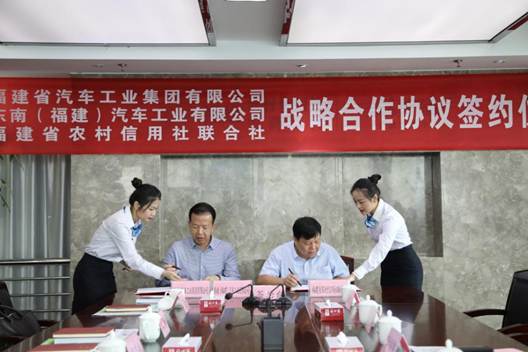 1540541721359347.jpg 說明: C:\Users\mz.tian\Desktop\簽約儀式照片\簽約2.JPG