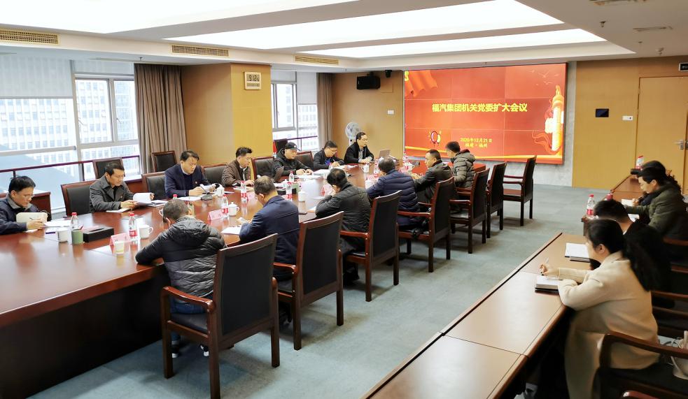 1608709894274703.jpg 圖片6.jpg