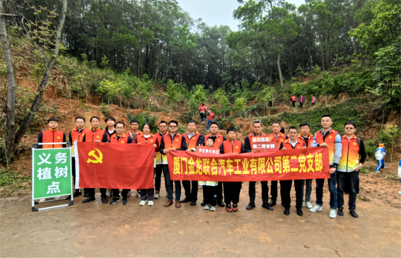 1711436411876530.png c1dad6b8bdbce71c3281f4a589a7d7c.png