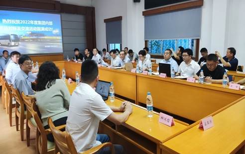 1664498496748033.jpg clip_image006.jpg