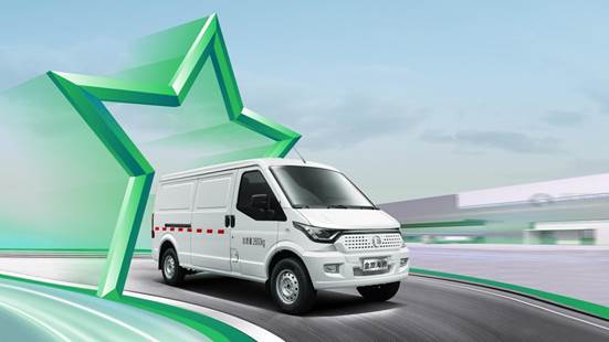 1667801183353516.jpg 20221102--750海報橫版