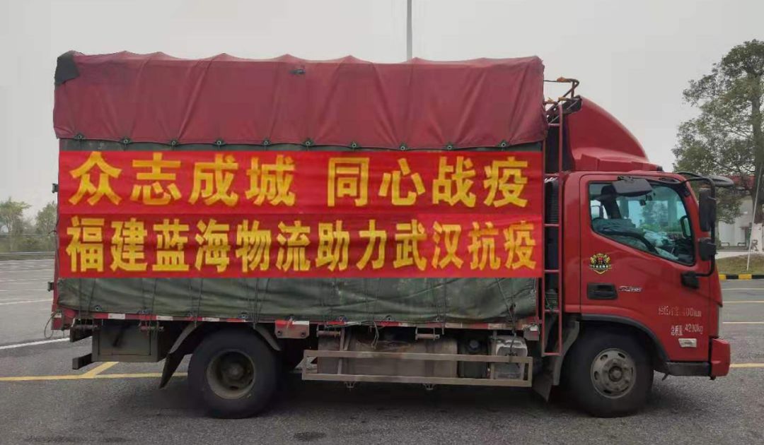 1581694820950519.jpg 微信圖片_20200214225923.jpg