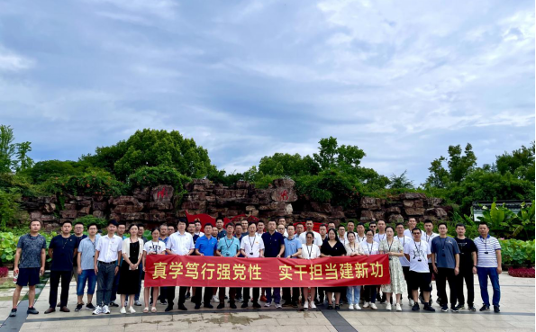 1711010644313997.png image.png