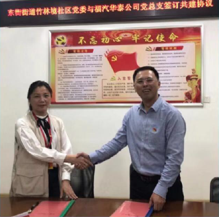 1572857936191085.png 微信圖片_20191104165721.png