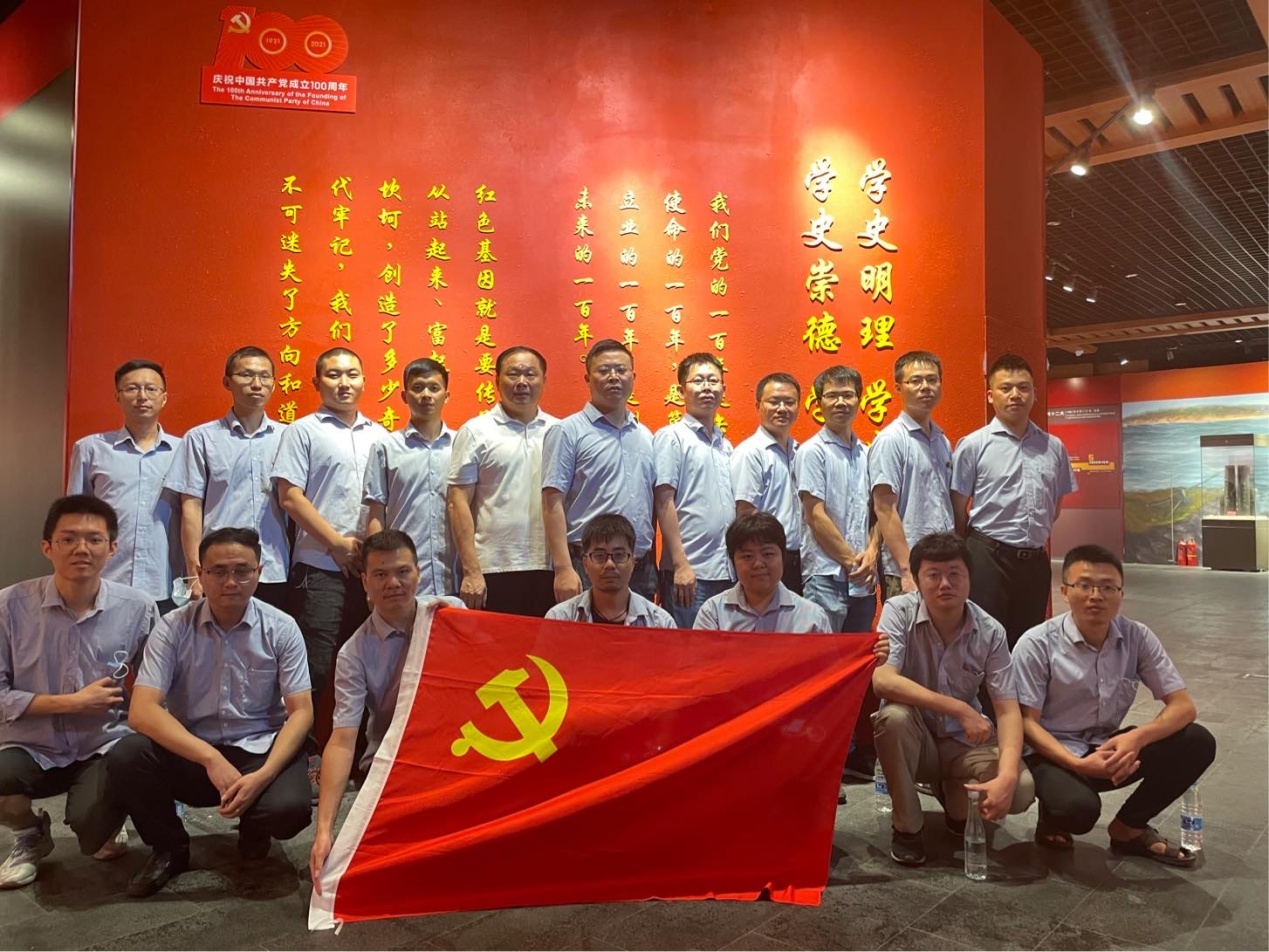 1627523898480242.jpg 1627523898480242.jpg