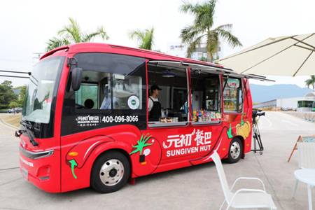 1606905245321983.jpg 逍遙餐巴1