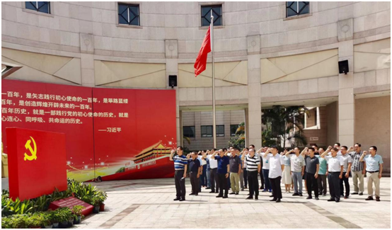 1625812881489027.png 微信圖片_20210709143855.png